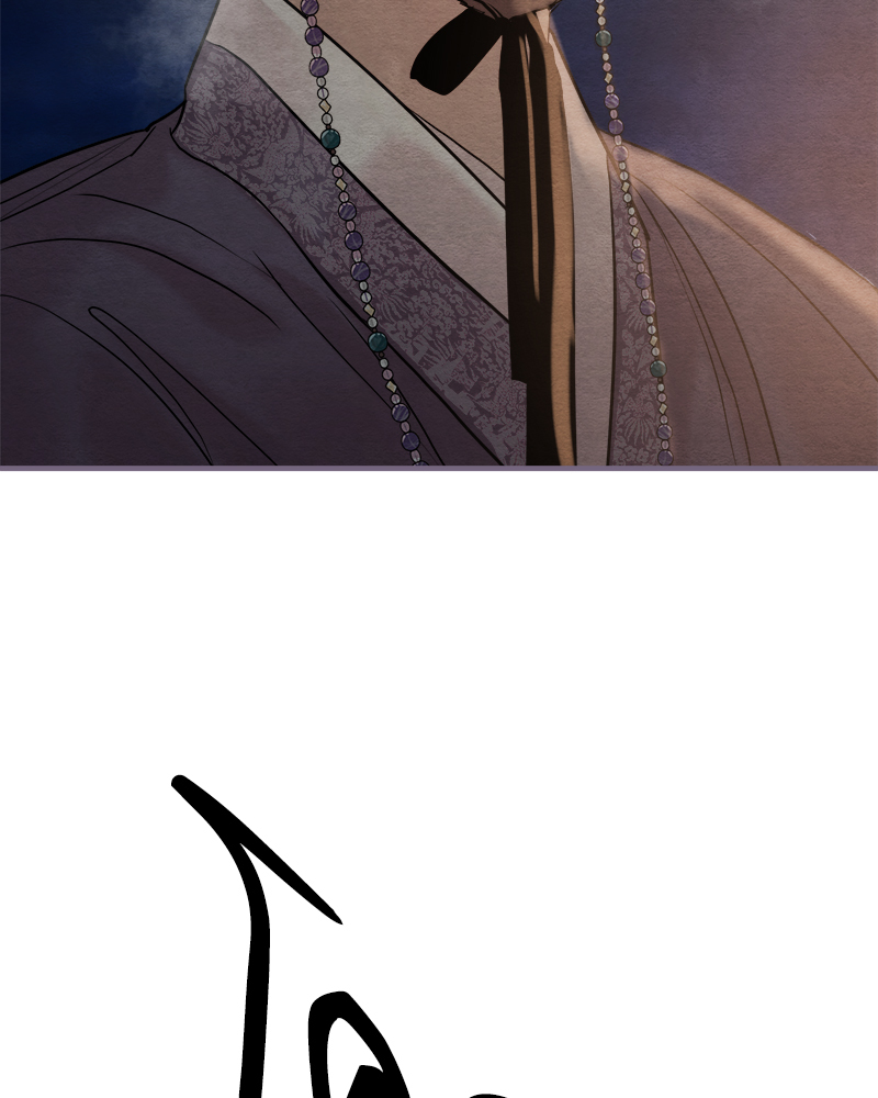 Painter of the Night 115 72